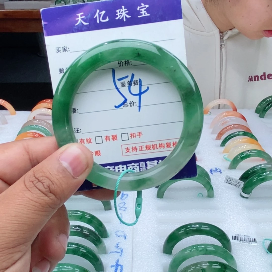 未镶嵌手镯石英质玉56+圆