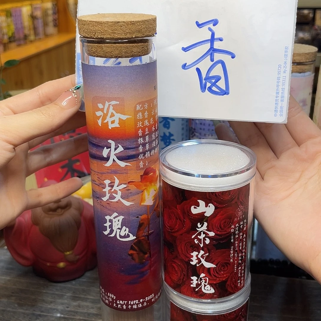 13568999999999000009