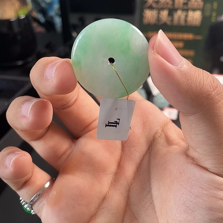 翡翠未镶嵌挂件翡翠首饰