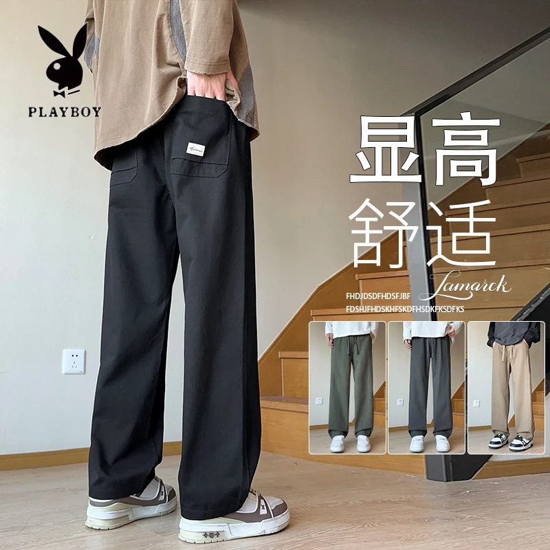 PLAYBOY/花花公子休闲裤男款秋季美式松紧腰直筒裤宽松运动长裤子