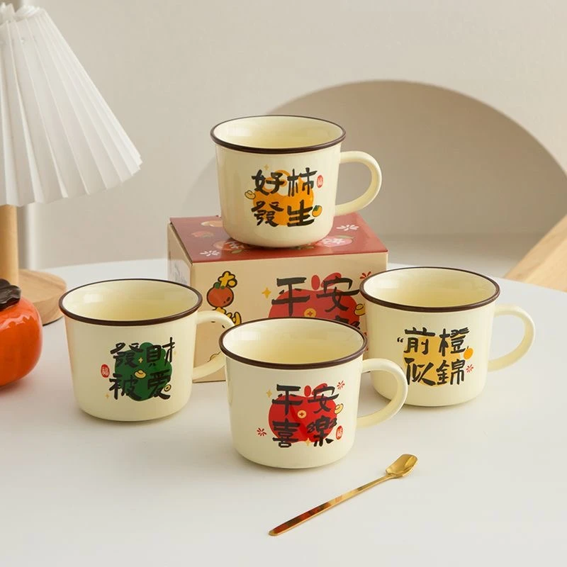 简约复古心愿马克杯高颜值陶瓷马克杯杯毕业办公美好寓意伴手礼
