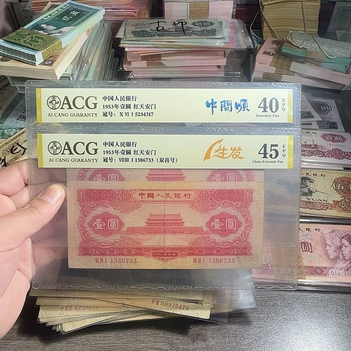 我***虎退市红一两张733.317.0000000000
