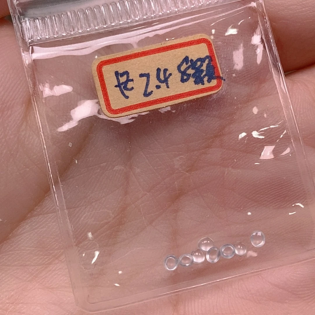 翡翠配石白冰包包料
