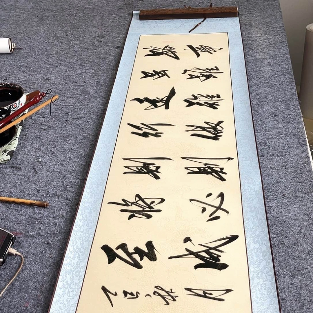 书法书法作品欣赏