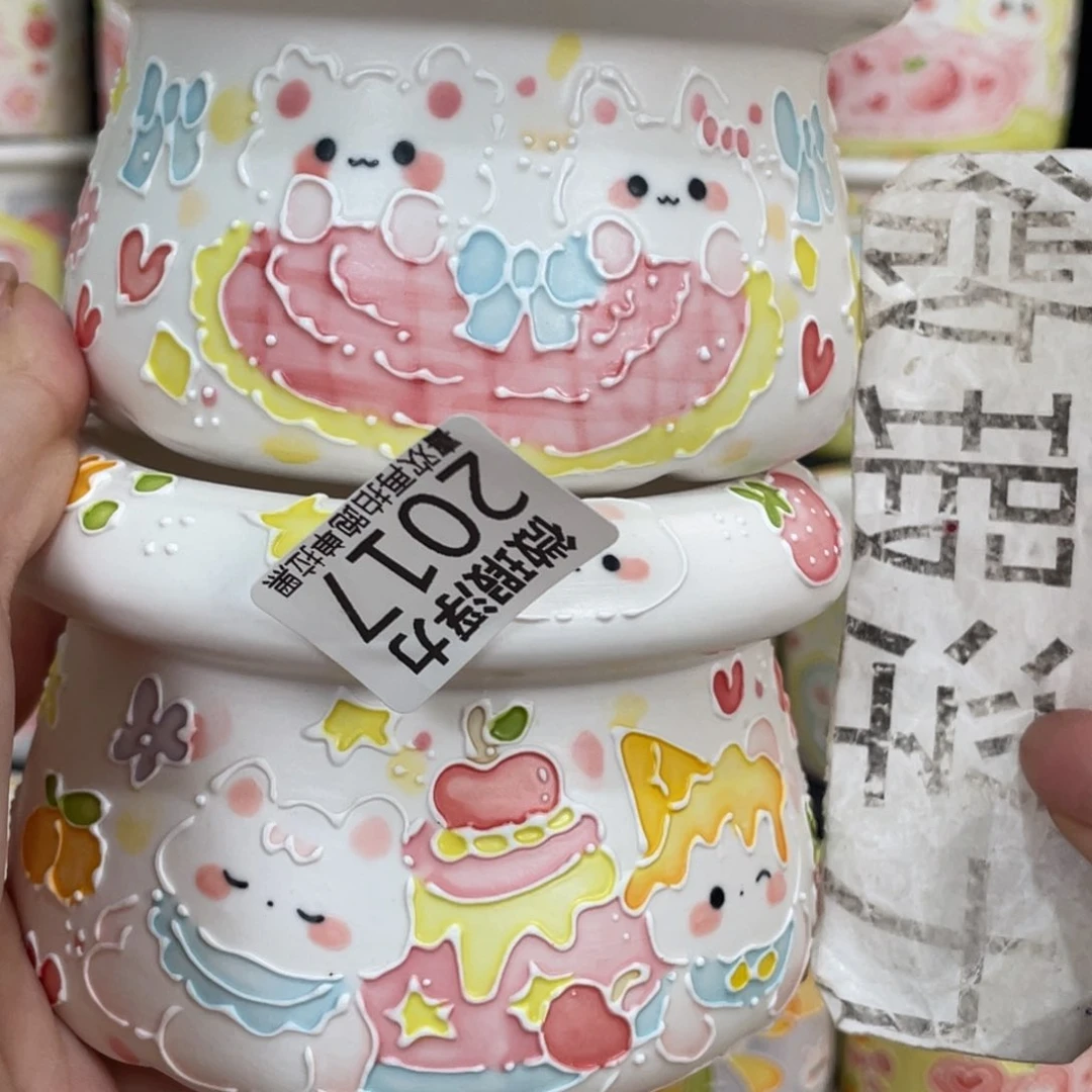 2017 嘟嘟嘟嘟嘟嘟嘟嘟嘟