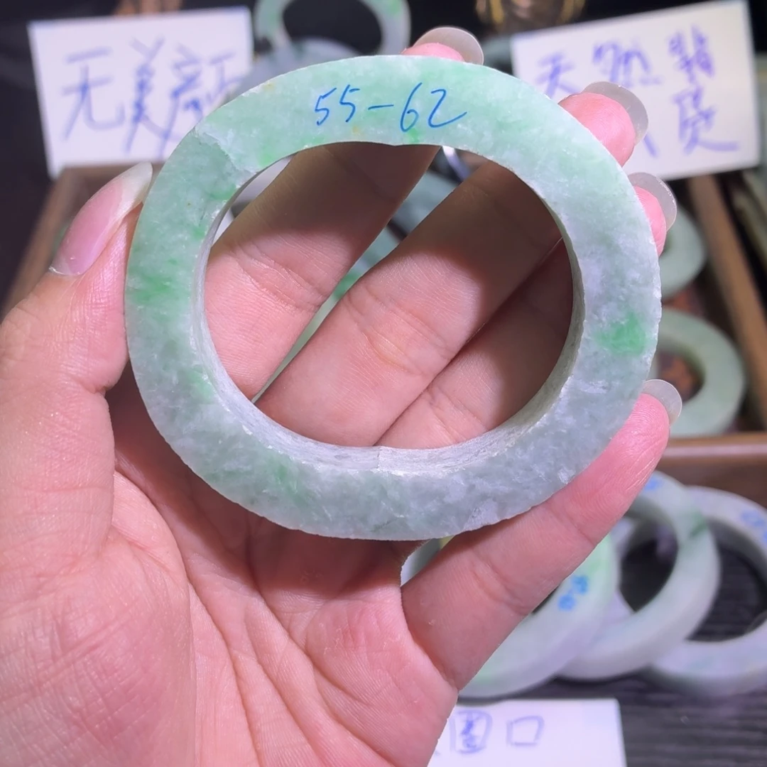 定制翡翠未镶嵌翡翠A货手镯毛胚定制