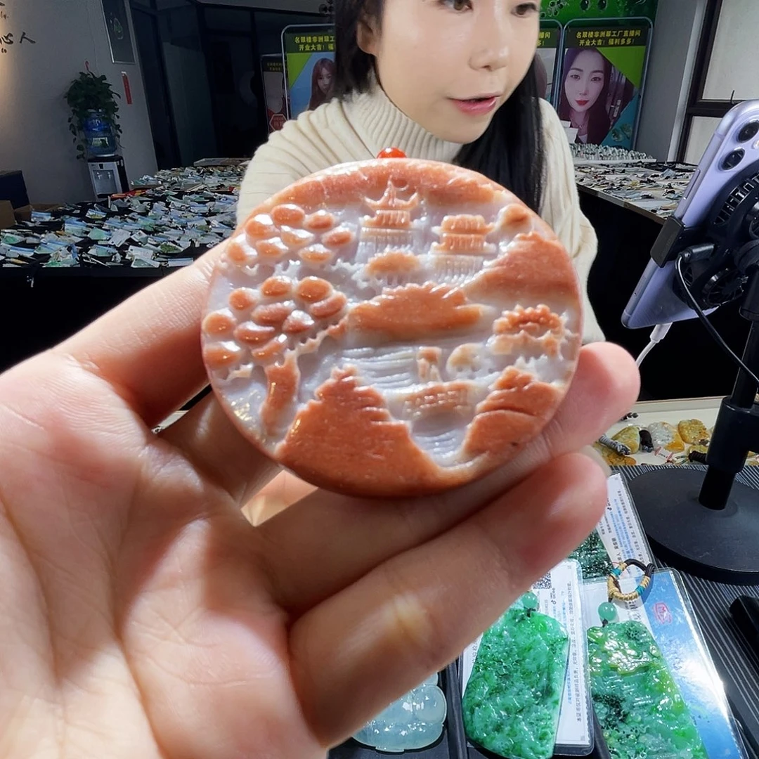 颈饰未镶嵌翡翠一