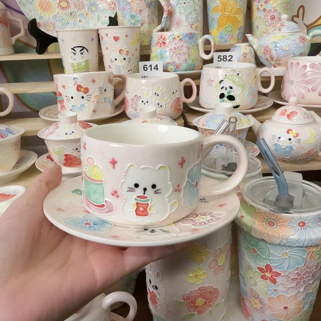 瓷片116号号号号号