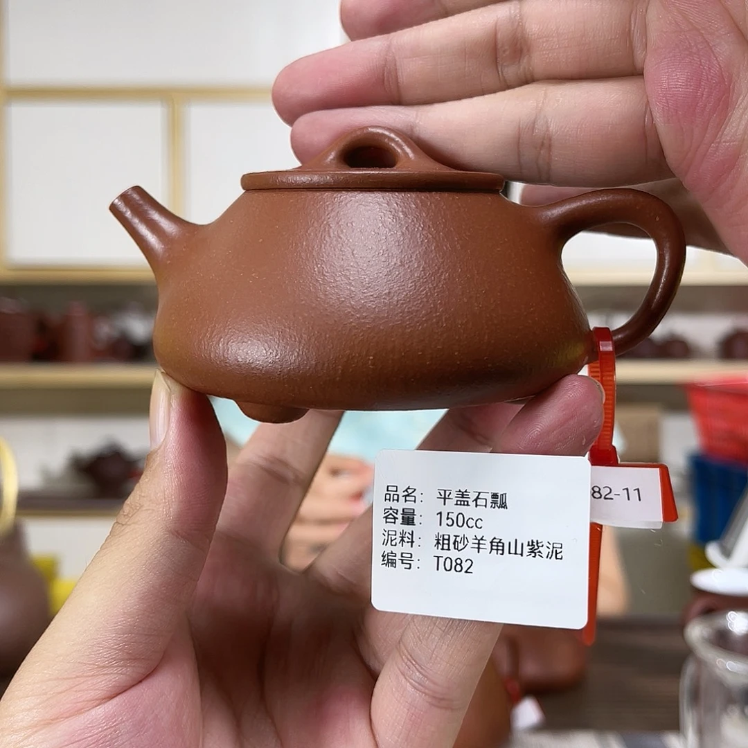 茶壶紫砂紫砂紫砂