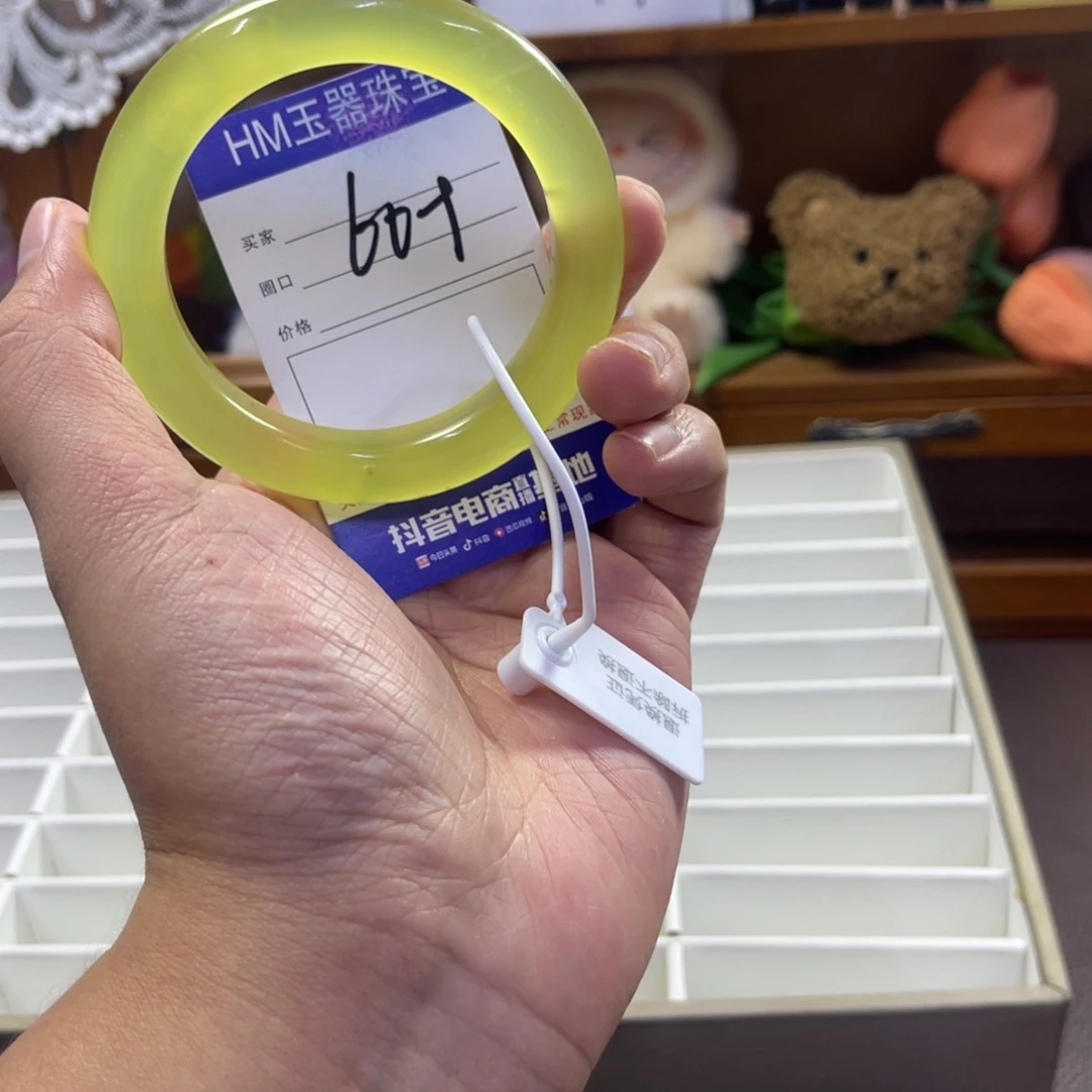 蛇纹石玉未镶嵌手镯511