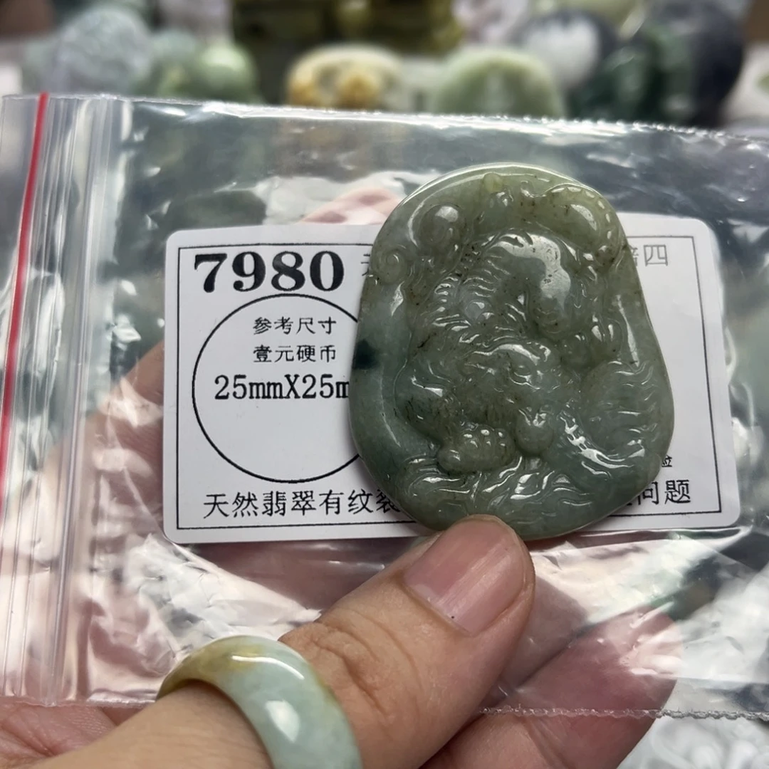 翡翠未镶嵌颈饰7980