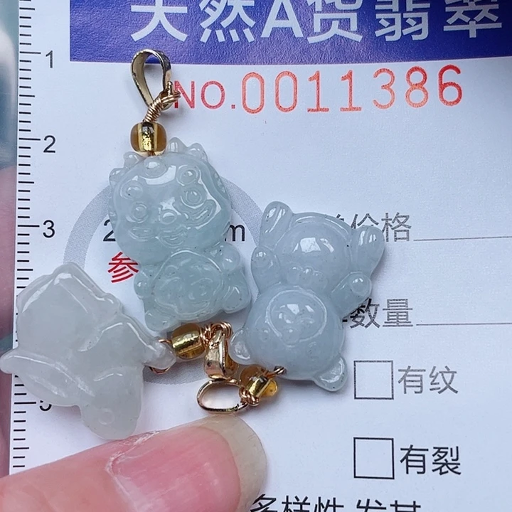 吊坠(不含链)未镶嵌翡翠