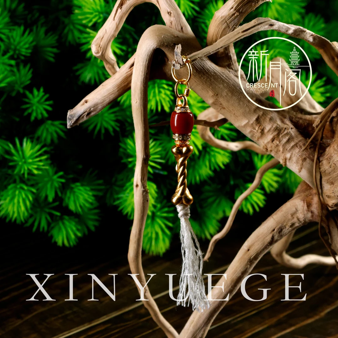 南红侧挂文玩配饰百搭