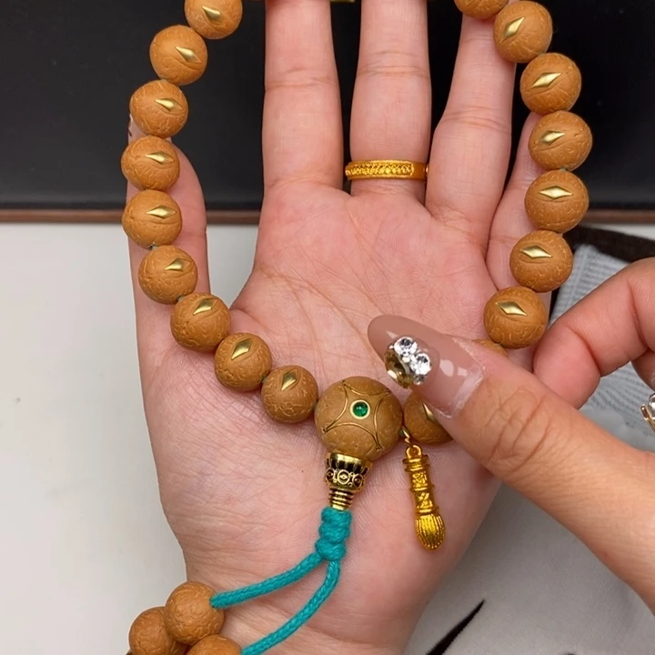 手串凤眼菩提尼泊尔