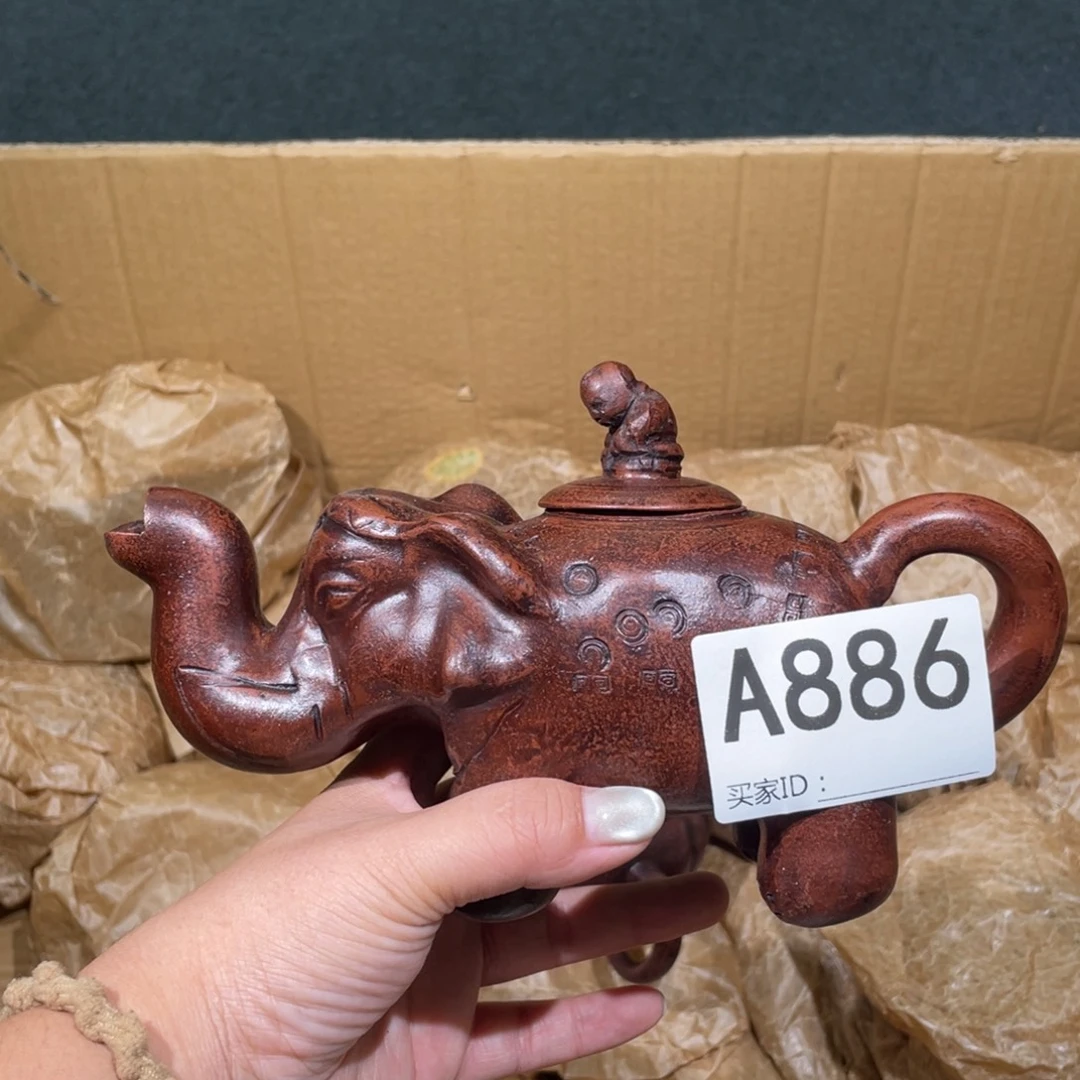 茶壶紫砂紫砂茶壶886
