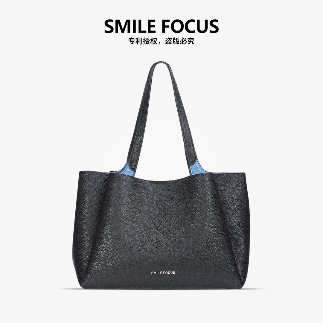 SMILE FOCUS微笑有约新款简约大容量软皮托特包SF-3614