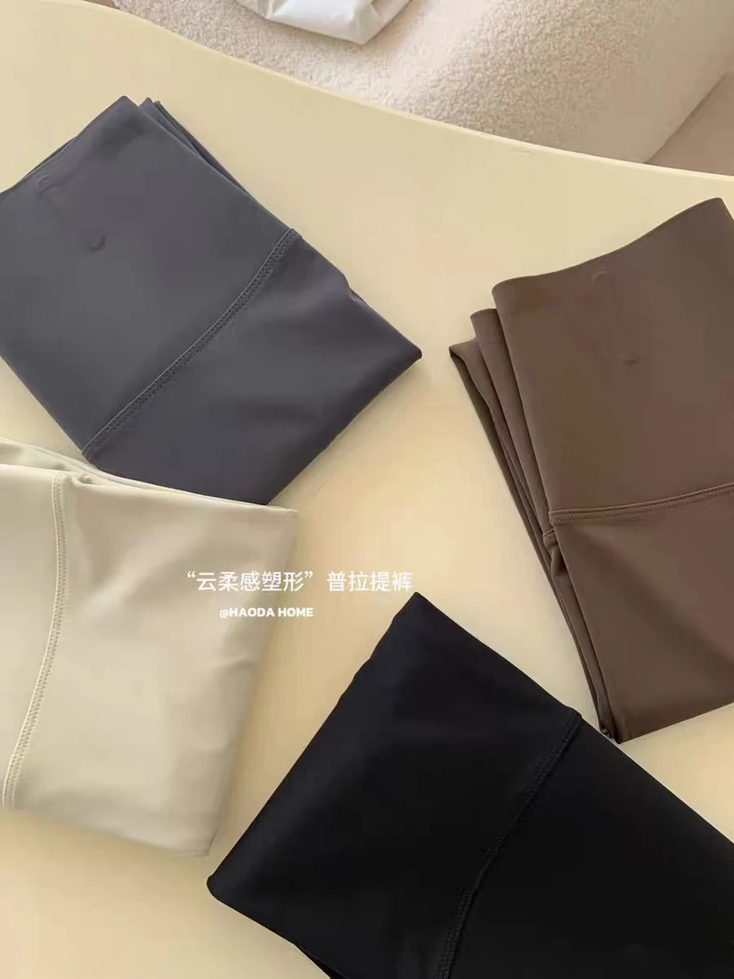 B/503710七分鲨鱼裤（拍1发2）女士弹力塑形长裤打底裤