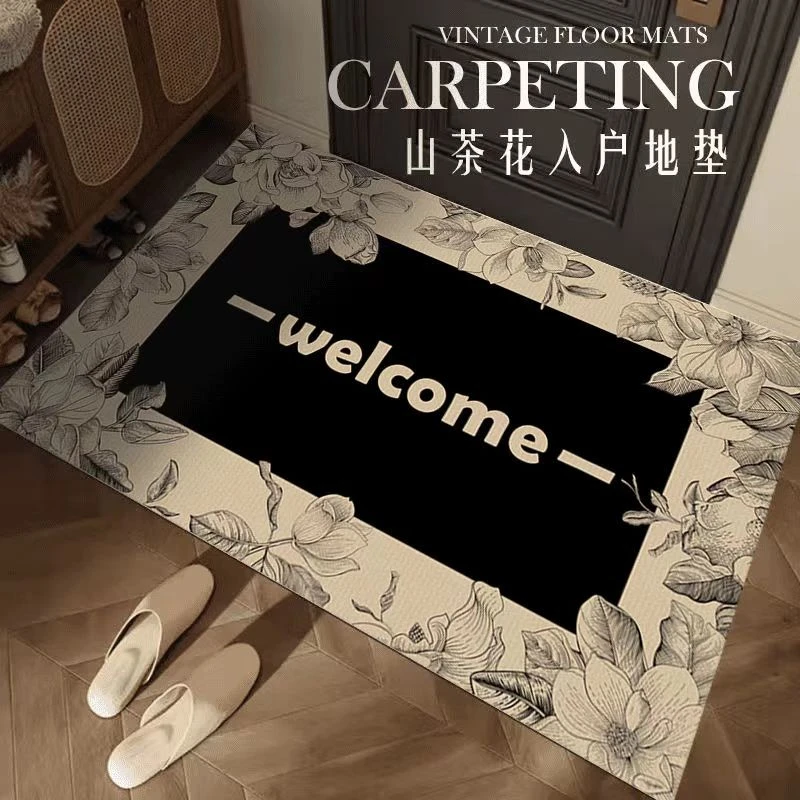 L370-【60*90】硅藻泥入户门里门外垫喜庆玄关防滑免洗地毯地垫
