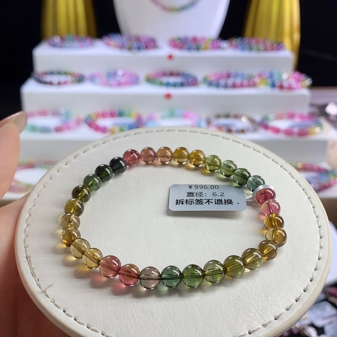 未镶嵌手链碧玺浓郁