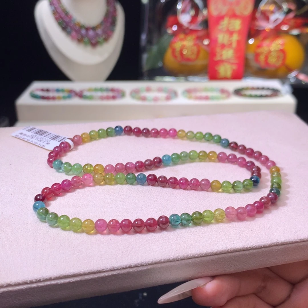 碧玺手链未镶嵌碧玺