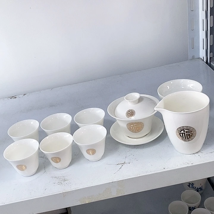 盖碗➕公杯➕六杯➕茶绿