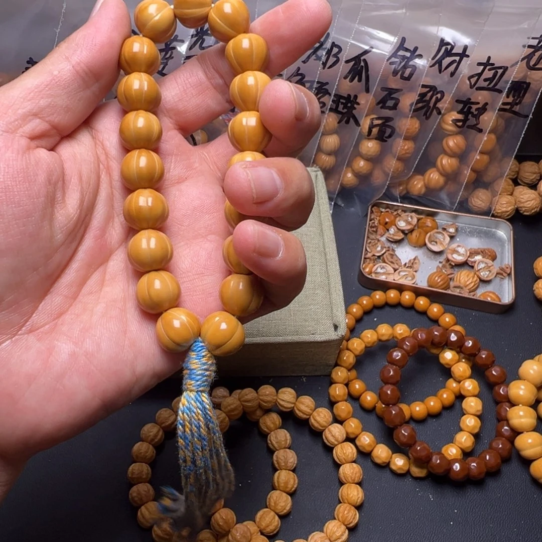 手串猴头核桃啊啊啊啊啊啊啊啊啊啊啊啊啊啊啊啊啊啊