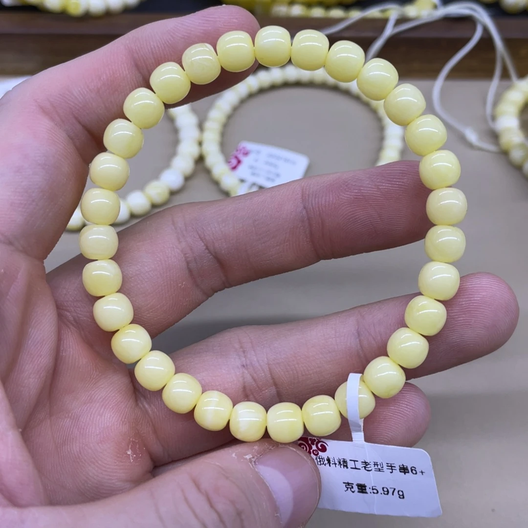 琥珀未镶嵌颈饰精工老型手串