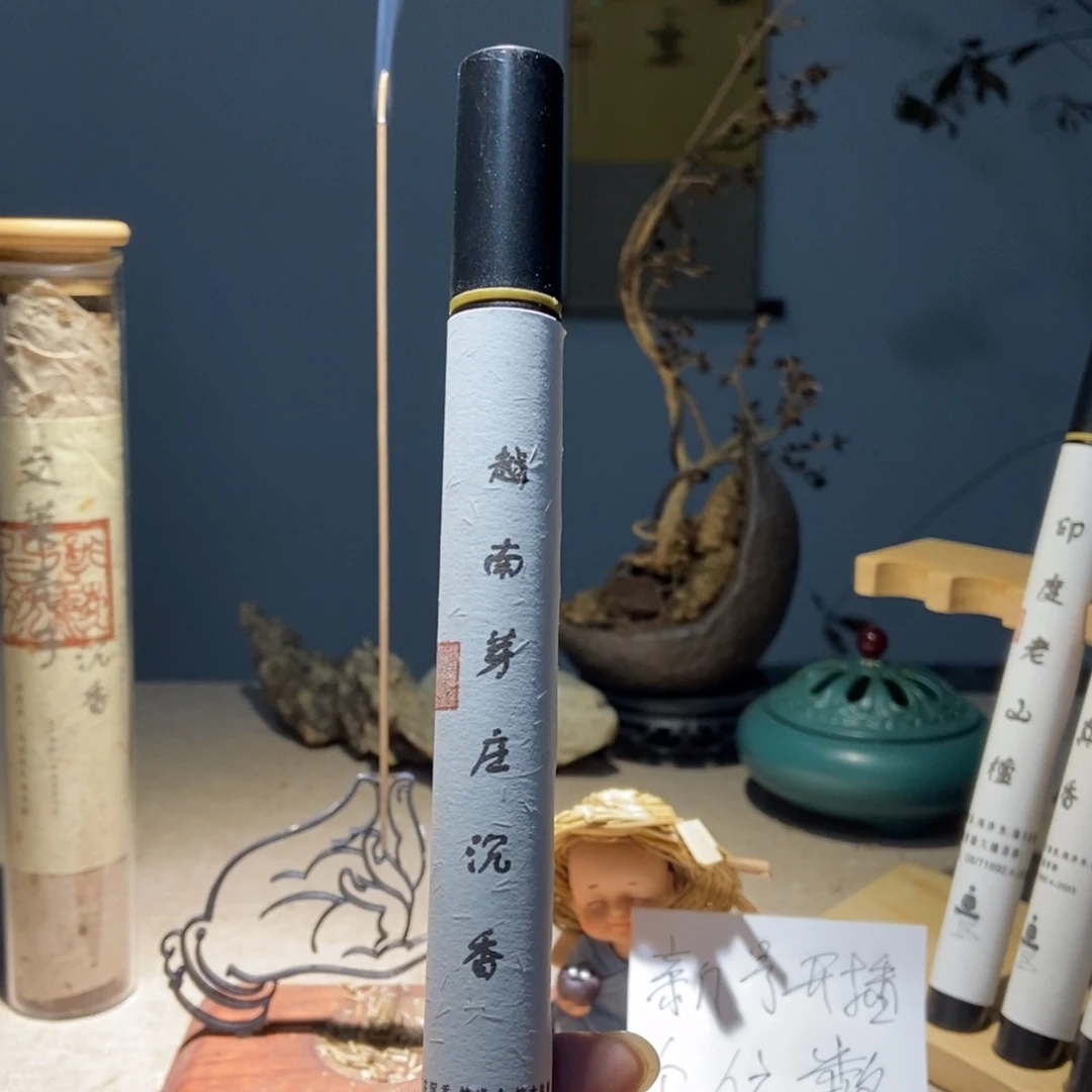 线香只做天然好香