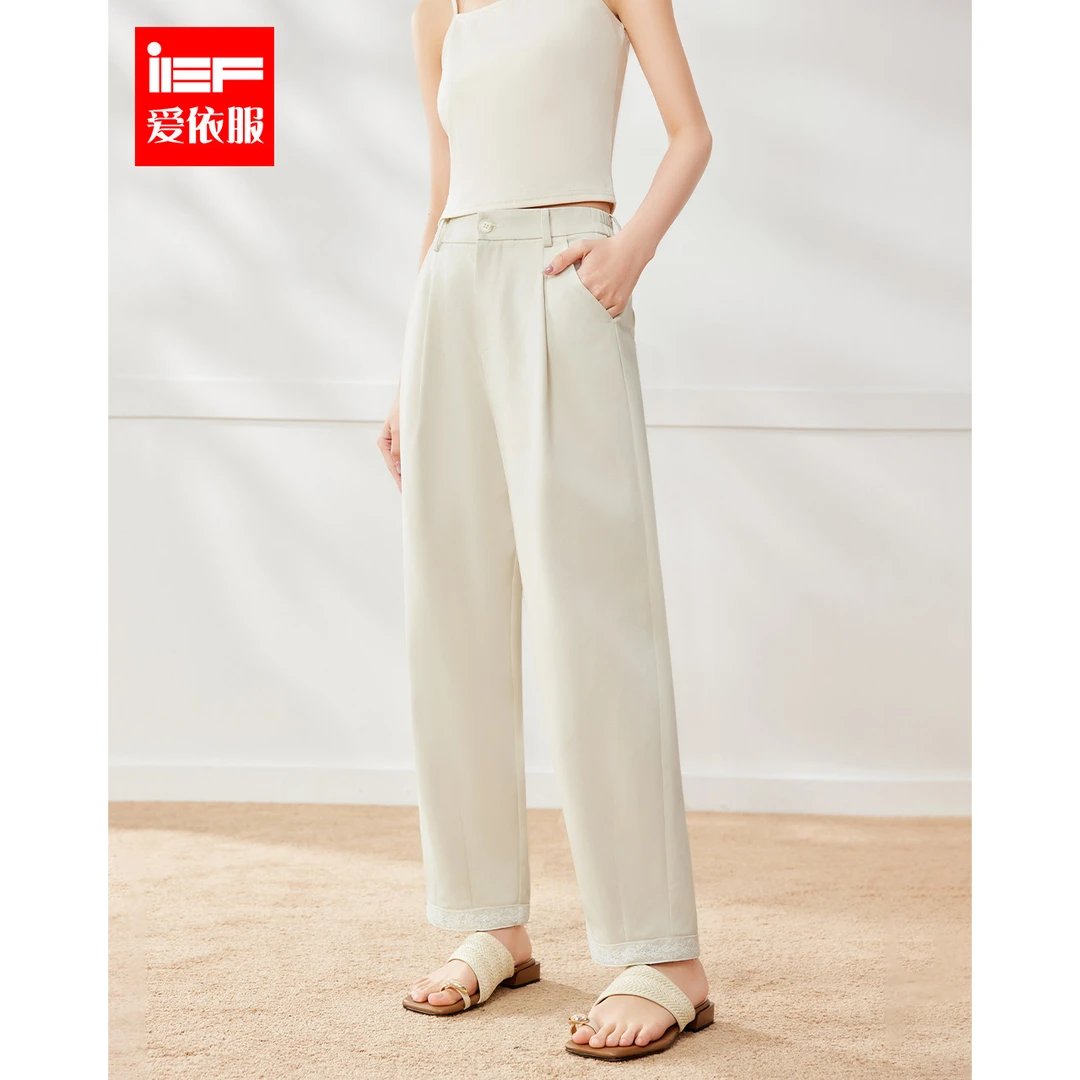 IEF/爱依服裤子2025夏季新款韩版简约通勤气质九分哈伦裤流光风