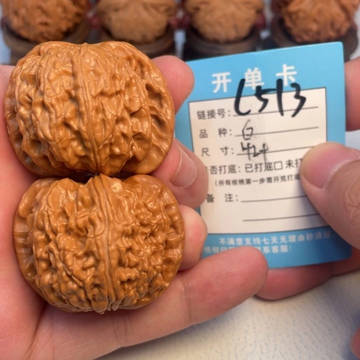 吊坠文玩核桃核桃