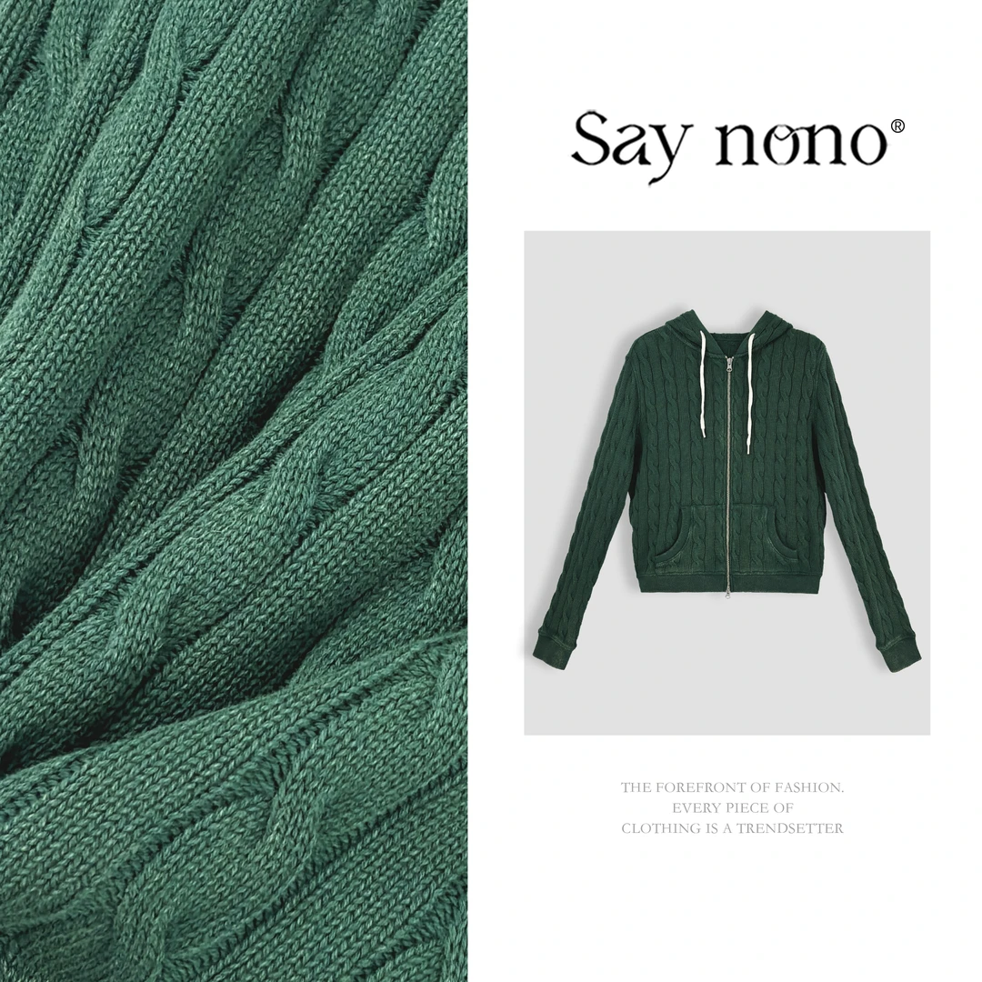 懒猫nono│Saynono 时尚美式复古百搭连帽设计针织外套GZ0726SY