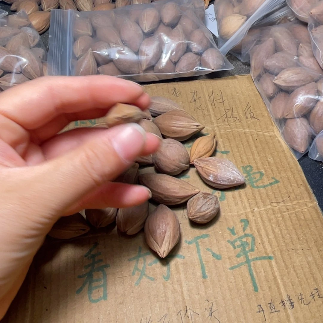 吉****橄榄核吊坠不退不换qertiiool