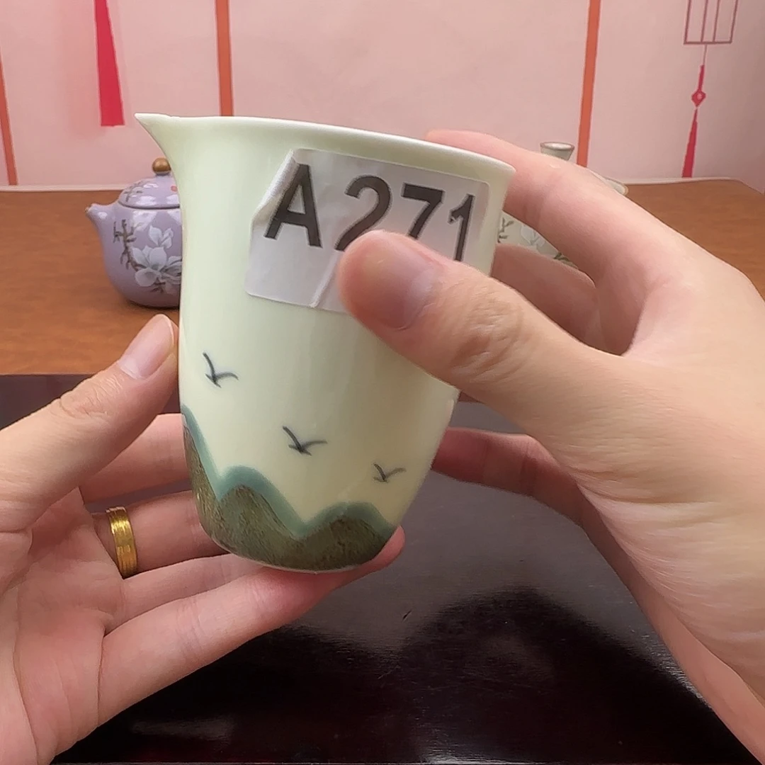 瓷片271手绘公道杯