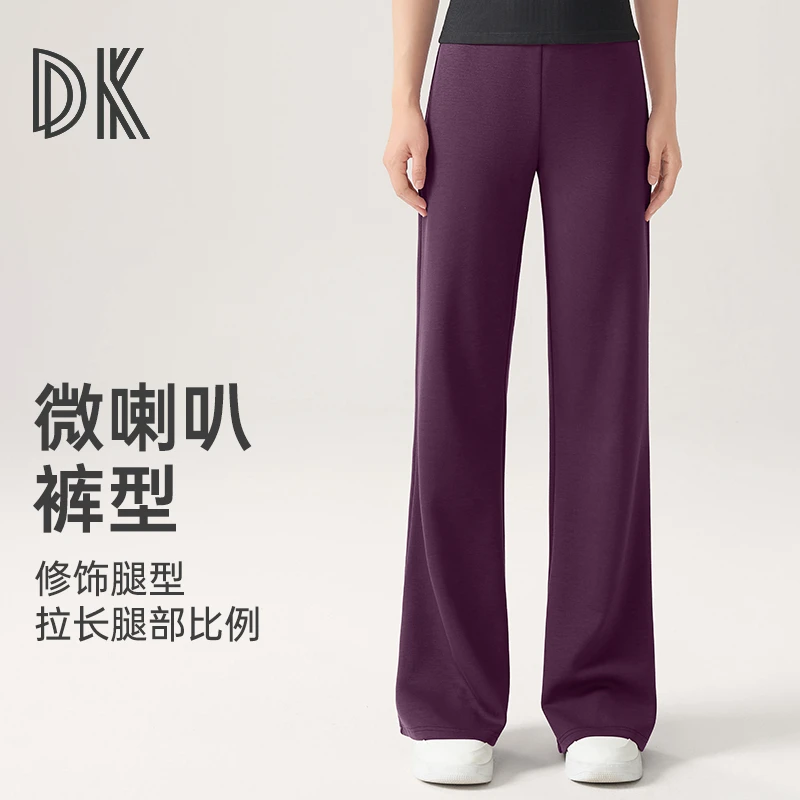DK运动微喇裤运动休闲裤女瑜伽长裤健身美式训练裤夏季薄款5445