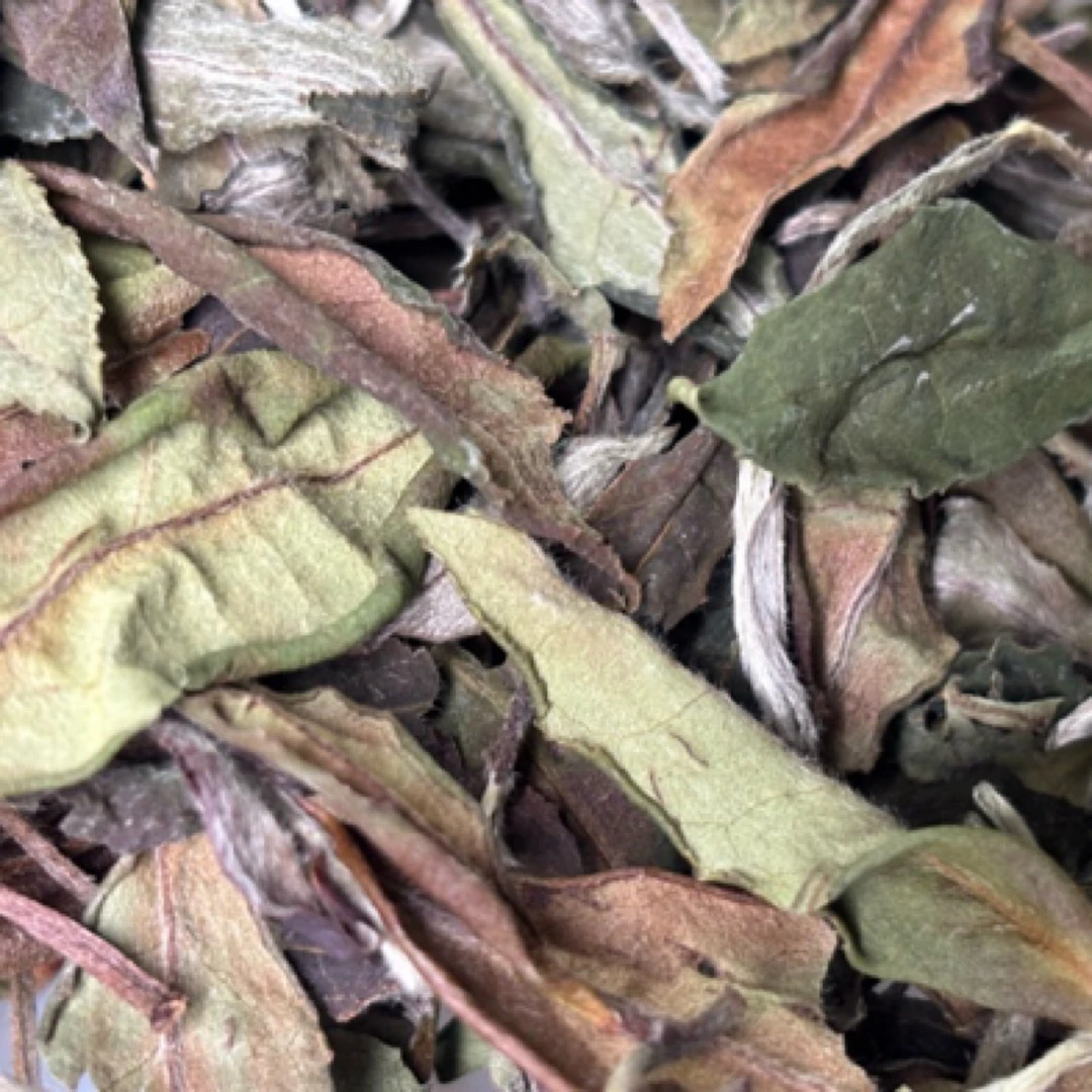 2020年 方家山秋寿眉散茶 秋白露 450g/盒