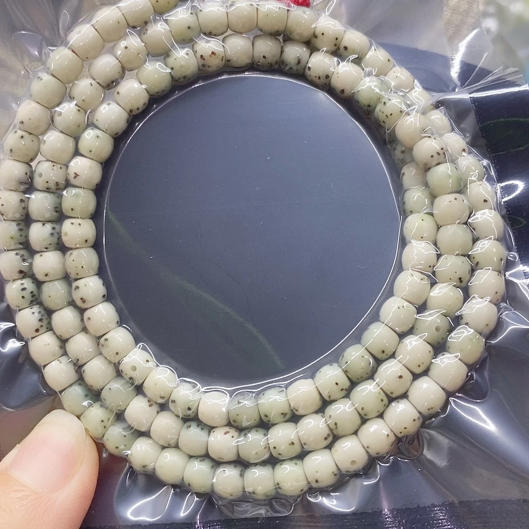 星月菩提手串65星月菩提