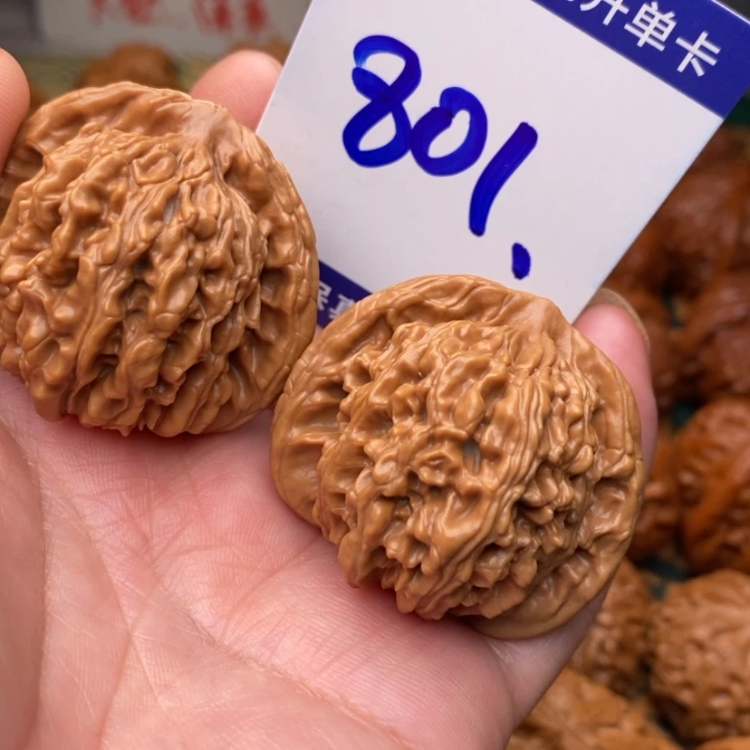【闪购商品】文玩核桃把件四座楼41