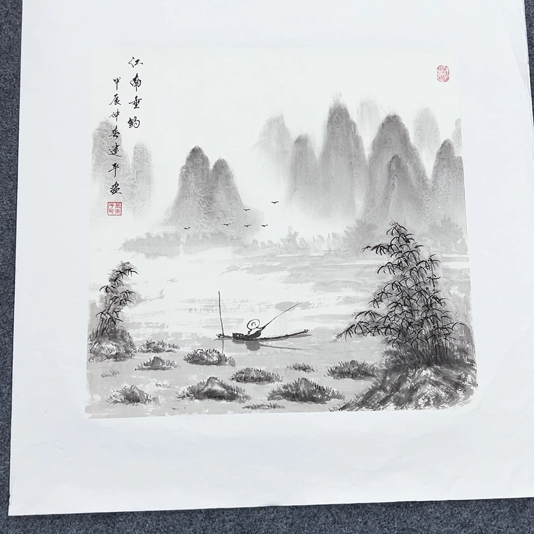 国画W精品书画作品