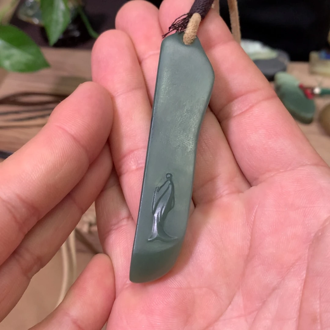 【闪购商品】岫岩老玉（透闪石质玉）未镶嵌颈饰