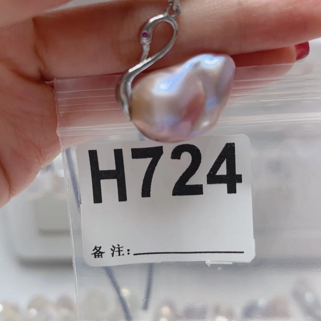 颈饰未镶嵌淡水珍珠