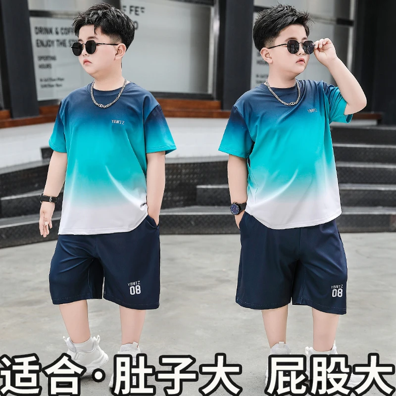 男童套装薄款冰丝速干球服2025新款儿童中大童夏季男孩休闲两件套