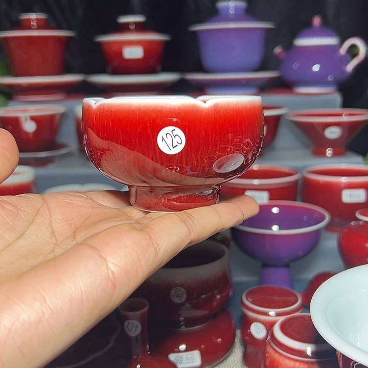 景德镇玉郎亭陶瓷福利杯