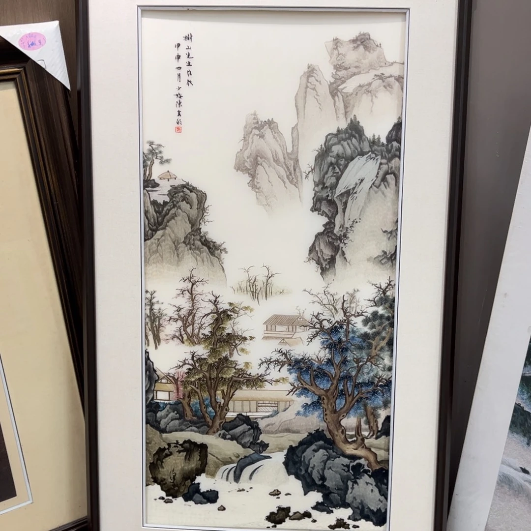 刺绣山水画心50*100成品