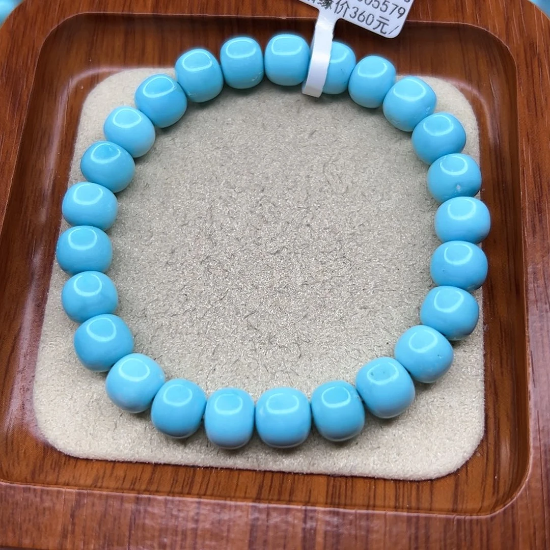 绿松石手链未镶嵌