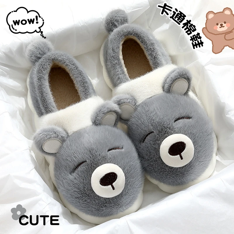 踩屎感毛绒棉拖鞋男冬季2025新款包跟外穿居家室内厚底保暖棉鞋女