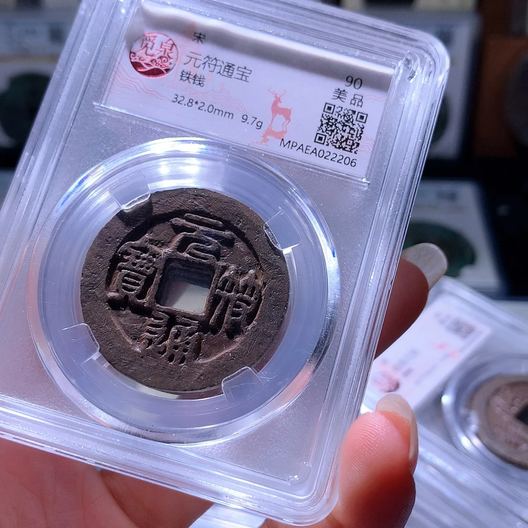 铜71 发财发财发财发财