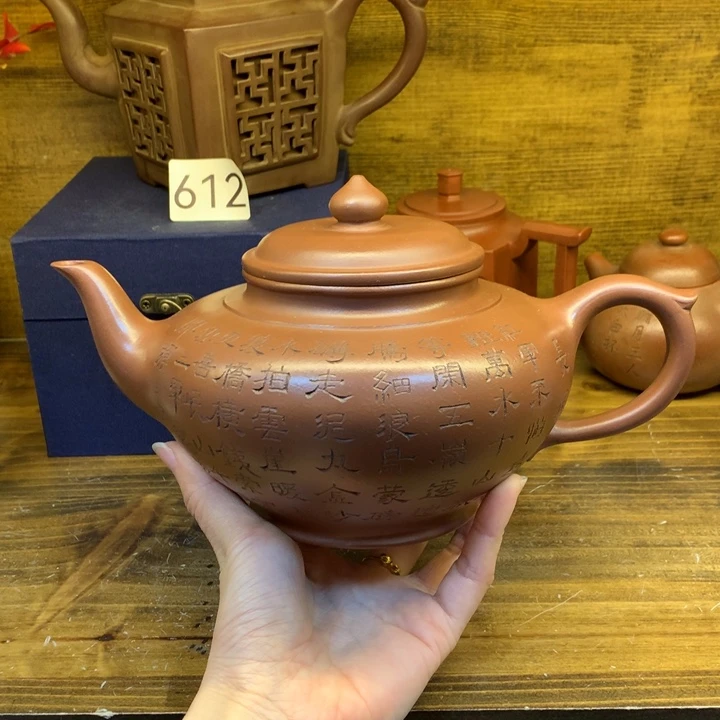 茶壶紫砂紫砂壶茶具18