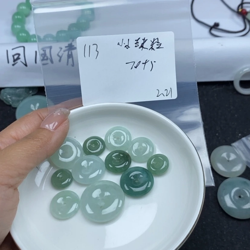 【闪购商品】翡翠颈饰未镶嵌小***粒