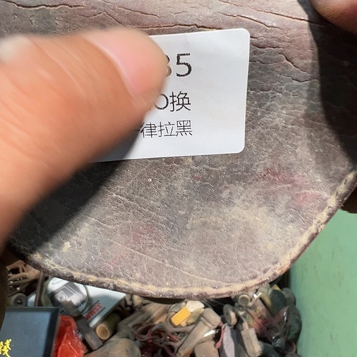 虎***瓷片985。     00000000000000