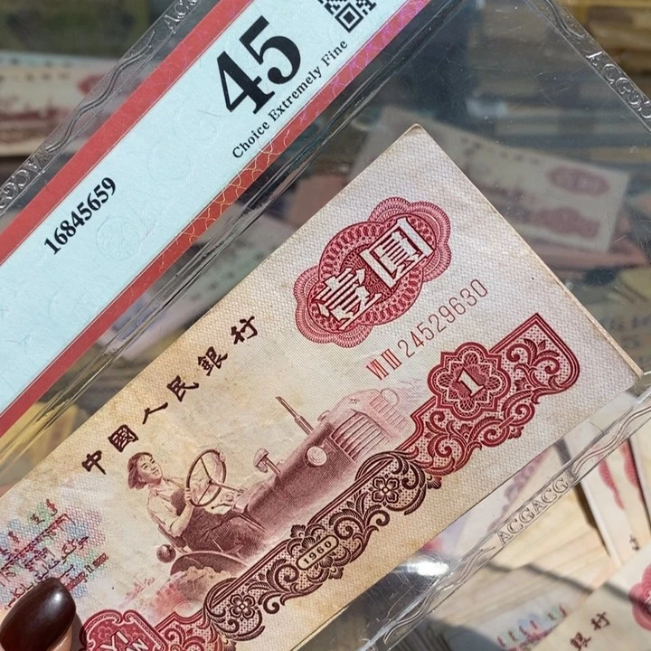 闪购链接88888888882
